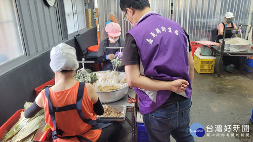 端午節應景食材抽驗 嘉縣衛生局公布抽驗結果