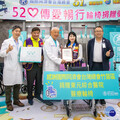 同濟會台灣總會竹苗區捐贈醫療輪椅 嘉惠各大醫院病患與陪同家屬
