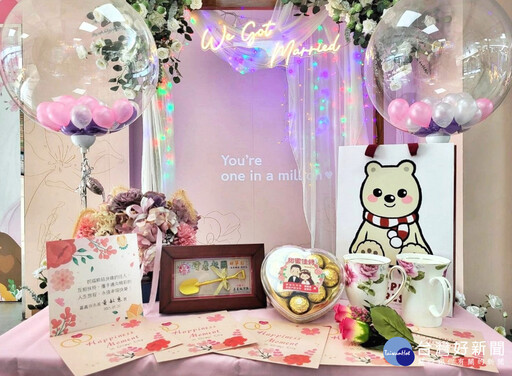 520十三對新人登記結婚 嘉市府祭多項好禮