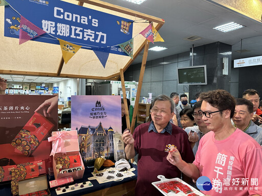 啡來不可2025南投巧克力咖啡節 5/30驚豔登場