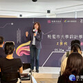 桃園市大學設計學群聯展 桃青局邀Z世代設計師以創作對話社會