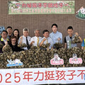彰化YMCA「力挺孩子，不餓肚子」開跑了 愛心粽暨營養午餐幸福募集