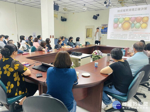 路竹戶政辦檔案鑑定清理課程 提升檔案管理專業