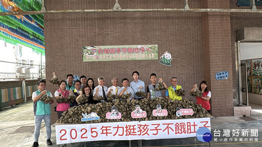 彰化YMCA為弱勢家庭發起「力挺孩子不餓肚子」 愛心粽暨營養午餐募集公益