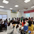 旗山戶所結合新住民團體辦理 「齊護水源 生態永續」講座