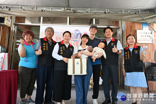 花蓮縣「新生兒祝福禮」啟動 一站式婦幼照護、多階段助青年安心養育