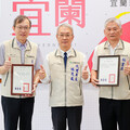 宜縣府榮獲全民督工「優等」 效能獲肯定成績斐然