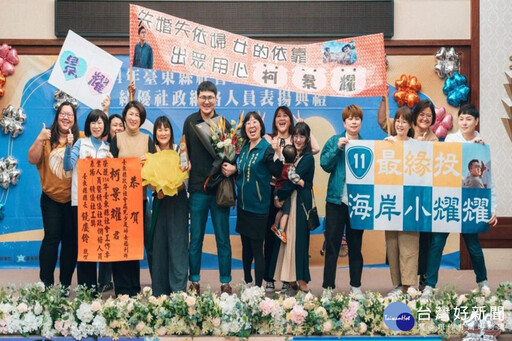 職場表現獲得肯定 長榮大學社工系8位系友榮獲114年度績優社工