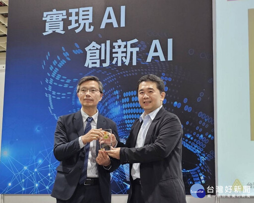 引領電通學院AI技術跨域應用成果豐碩 元智陳敦裕教授獲「AI Award學術產業化獎」