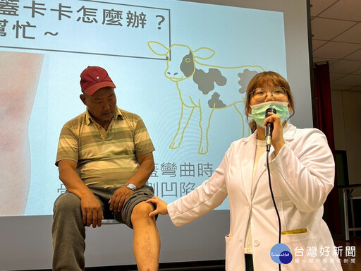 部桃義診送暖 端午粽健康