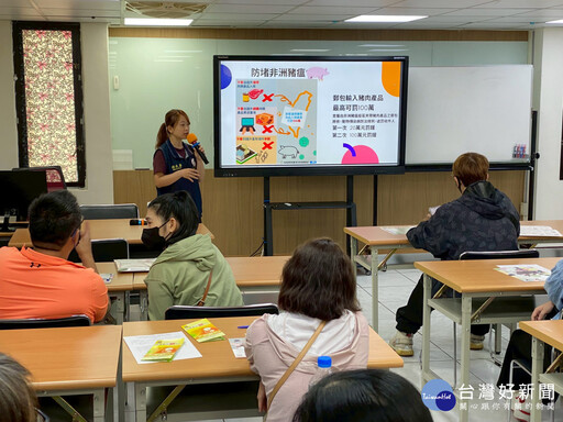 安心防疫過端午 移民署宣導勿攜帶或郵寄豬肉製品來臺