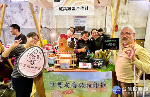 北分署多元就業方案團體端午好禮 在地商品傳遞節慶心意
