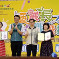 教育部技藝教育績優人員 南市16位師生獲獎