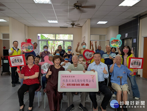 端午節將至 欣泰石油氣捐板橋榮家加菜金
