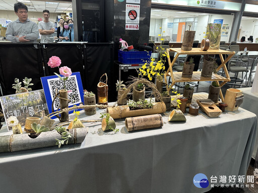 縣府與業者共同振興南投竹產業 行動竹夢工場走動計畫啟動
