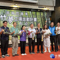 縣府與業者共同振興南投竹產業 行動竹夢工場走動計畫啟動