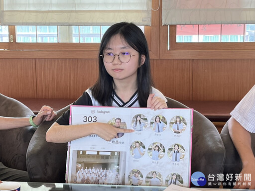 偏鄉學子懷抱夢想立志從醫 員林高中生錄取義守醫學公費生