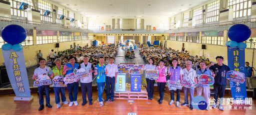 2025竹縣課程博覽會開幕 為孩子們創造更多可能