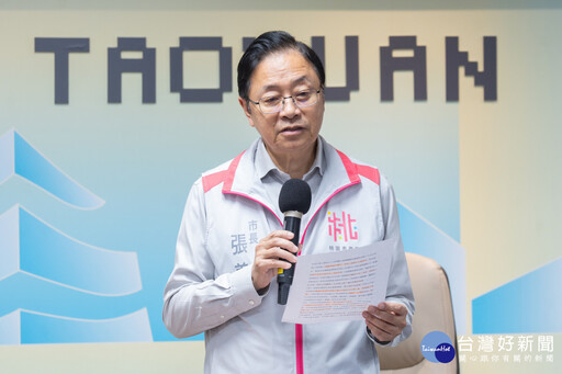 桃市攜手Plug and Play 搭建新創橋樑 張善政宣布在地團隊獲融資捷報