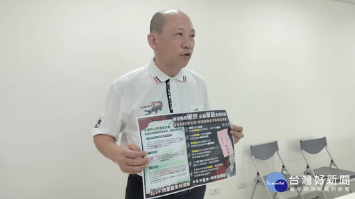 太保市代互罷案傳不實連署 嘉檢偵辦中涉案人不回應