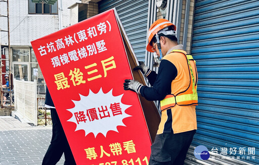 還路於民 斗六警聯手清潔隊執行清道專案