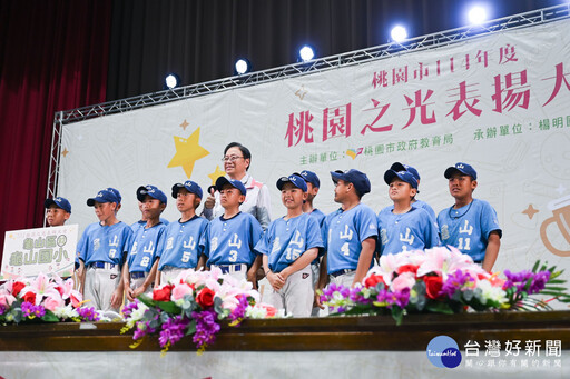 桃園之光表揚大會 張善政期許學生持續追求卓越