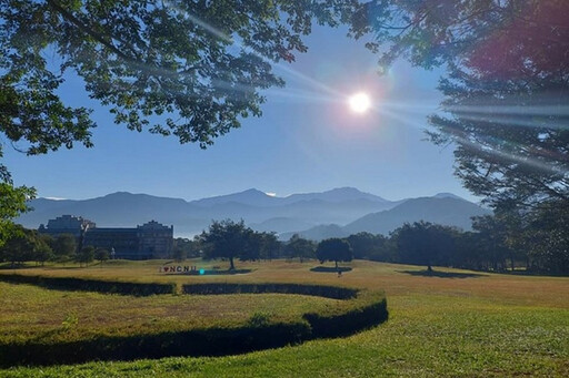 暨南大學促參說明會登場 國家風景區釋產學新商機
