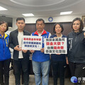 大型龍舟賽冠軍獎金僅1萬元 台南藍軍質疑：錢花到哪裡去了？