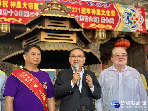 為神農大帝暖壽 侯友宜盼三峽車禍案亡者安息、傷者早日康復