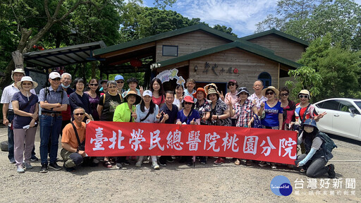 北榮桃園分院志工隊溫馨旅遊 攜手同行歡笑不斷