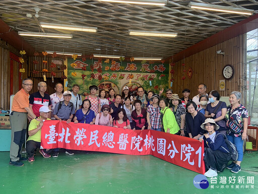 北榮桃園分院志工隊溫馨旅遊 攜手同行歡笑不斷
