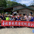 北榮桃園分院志工隊溫馨旅遊 攜手同行歡笑不斷