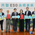 台江國家公園與中信金控聯手 共建友善棲地守護濕地生物多樣性