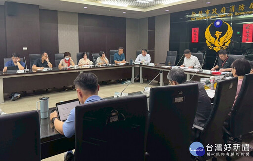 新北消防局防貪指引會議 強化廉政風險防治機制