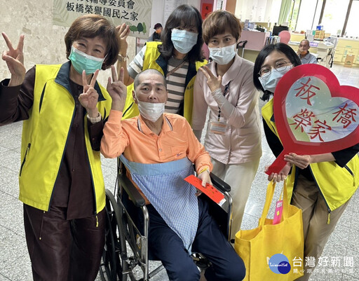 端午節將至 板橋榮家關懷慰問住院住民