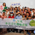 共慶端午 大寮戶政推廣多元文化 邀請新住民體驗包粽子