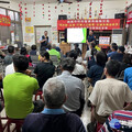 楊梅警深入社區座談 強化反詐、交通安全宣導