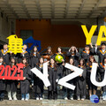 元智2025畢業典禮5/24盛大登場 臻鼎科技董事長沈慶芳獲頒榮譽講座教授