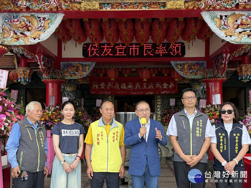 侯友宜瑞芳參拜祈福 恭祝神農大帝聖誕千秋