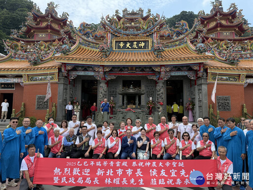 侯友宜瑞芳參拜祈福 恭祝神農大帝聖誕千秋
