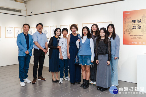 中原大學藝術中心雙展登場 以字繪與童趣視角展現桃園城市文化