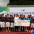 臺南市114年全中運表揚大會 臺南小將交出超狂成績單
