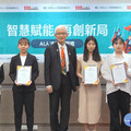 八成企業AI導入技術 人才培育面臨難題