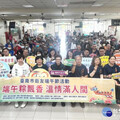 南市府結合民團傳遞端午溫情 提醒街友善用自立支援服務中心