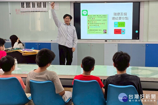 前進偏鄉宣講媒體識讀 學童樂體驗記者工作