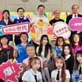 「源源不絕」2025創意畢業季開幕 蘇俊賓勉勵學生透過美術拓展視野