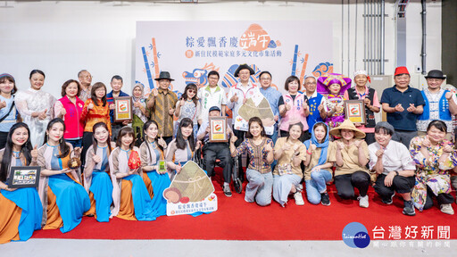 端午飄粽香! 張善政與新住民共慶多元文化市集