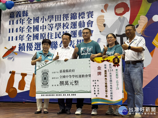 嘉縣5學子 榮獲2025總統教育獎