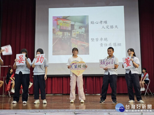 嘉縣5學子 榮獲2025總統教育獎