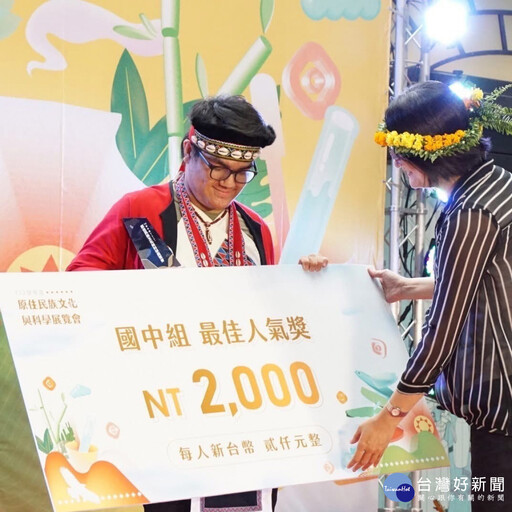 嘉縣5學子 榮獲2025總統教育獎